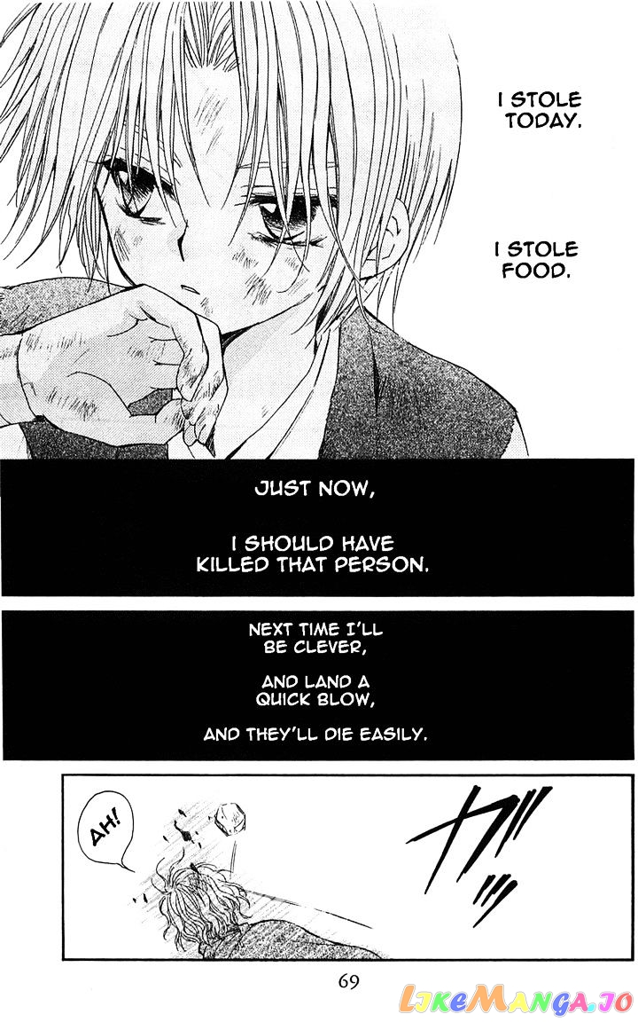 Akatsuki No Yona Chapter 14 image 07